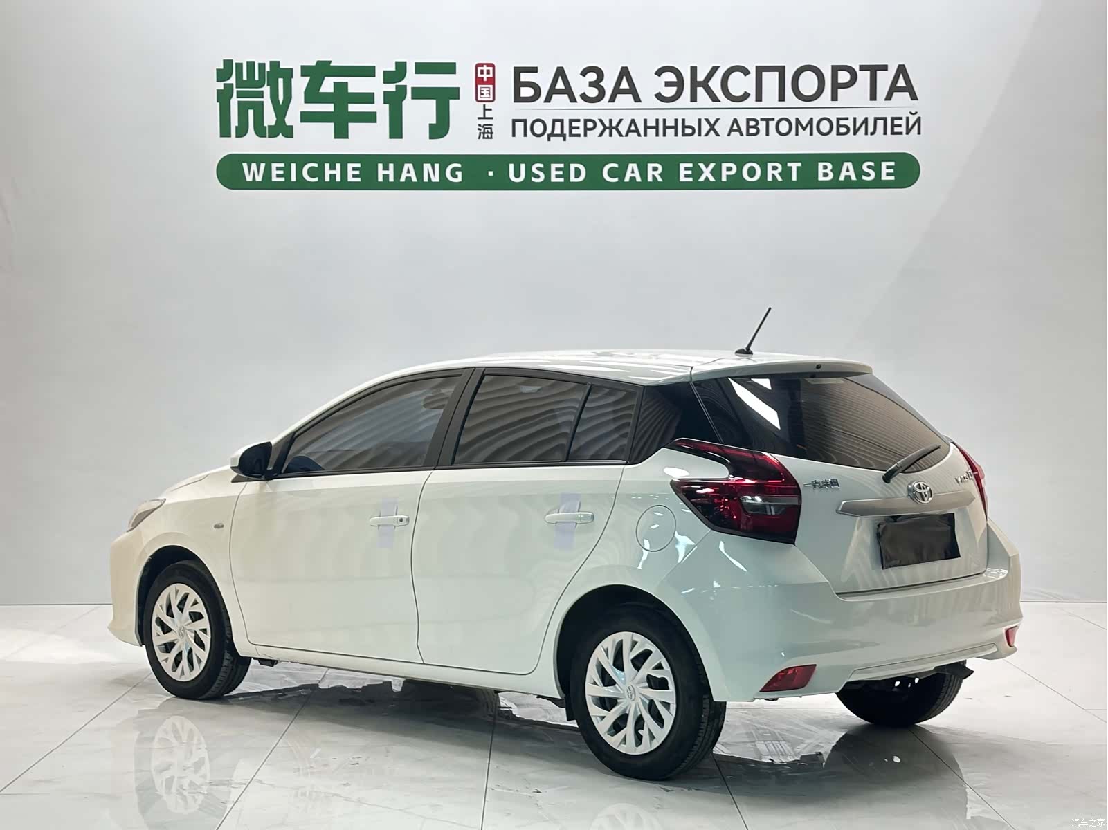 Toyota FS, 2021 19