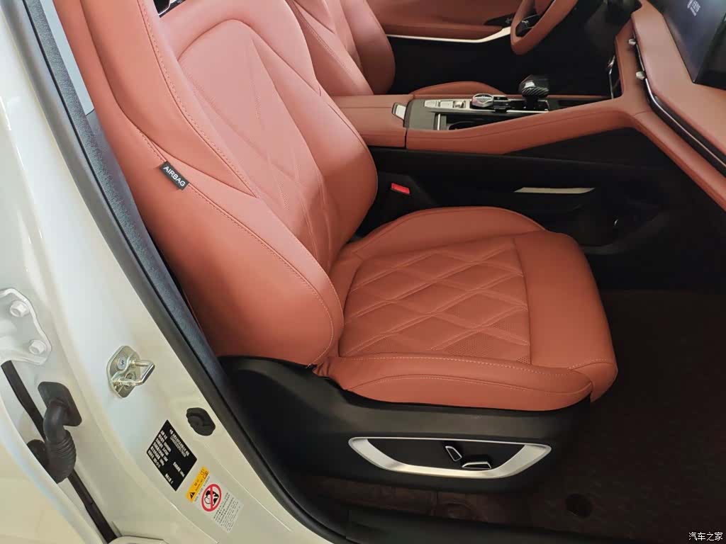 Changan CS75, 2024 20