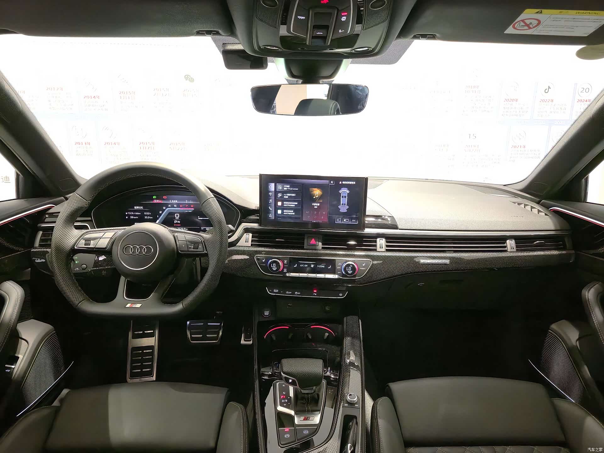 Audi S4, 2025 6