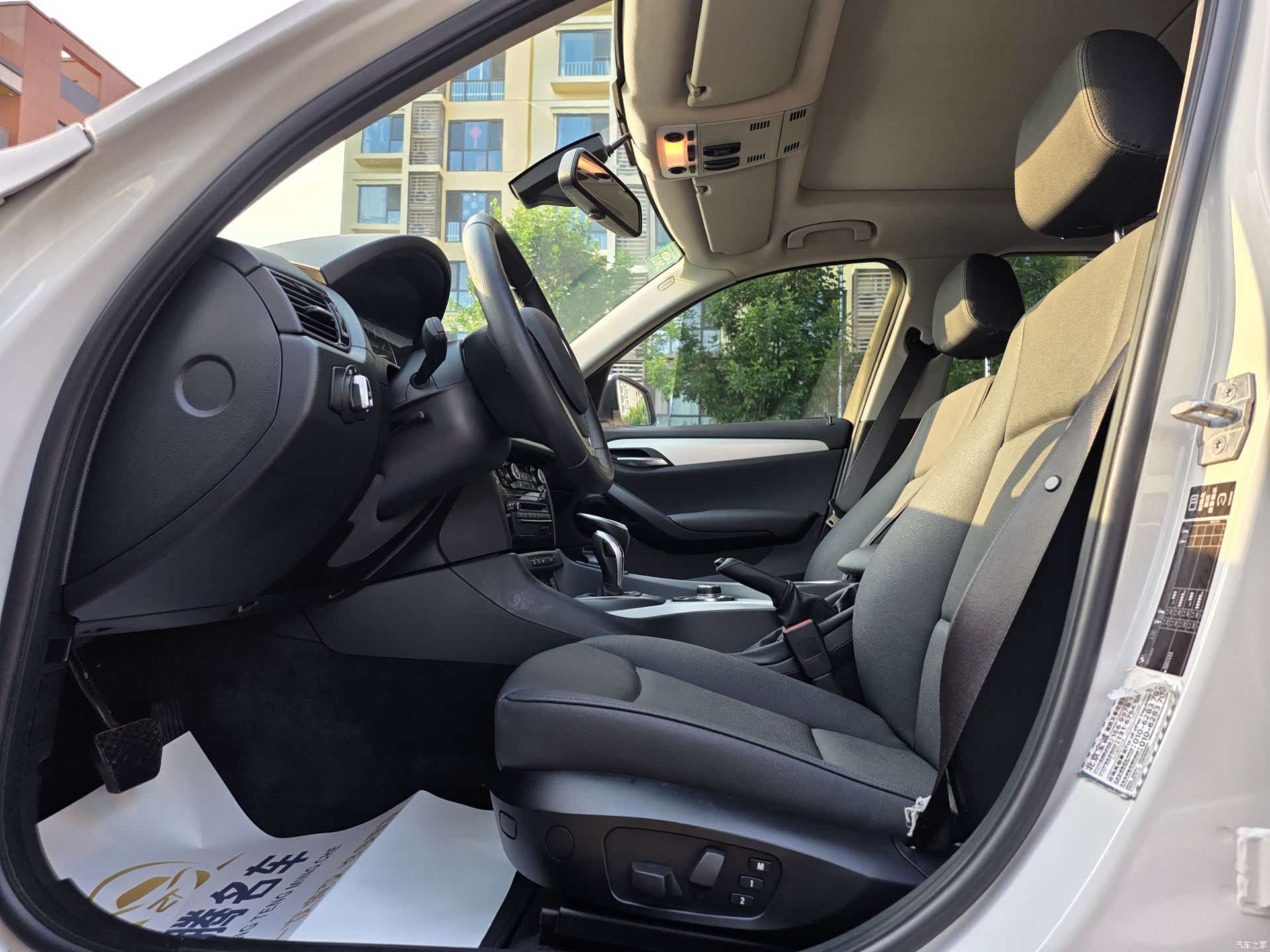 BMW X1, 2015 6