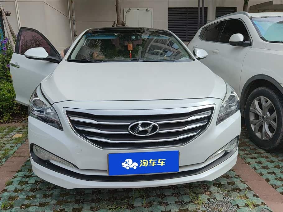 Hyundai Name picture Hyundai Name picture