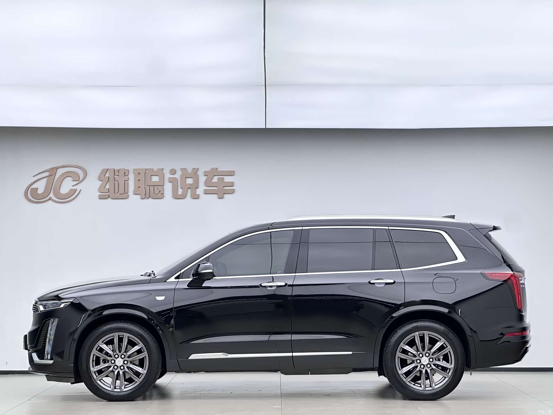 Cadillac XT6, 2021 3