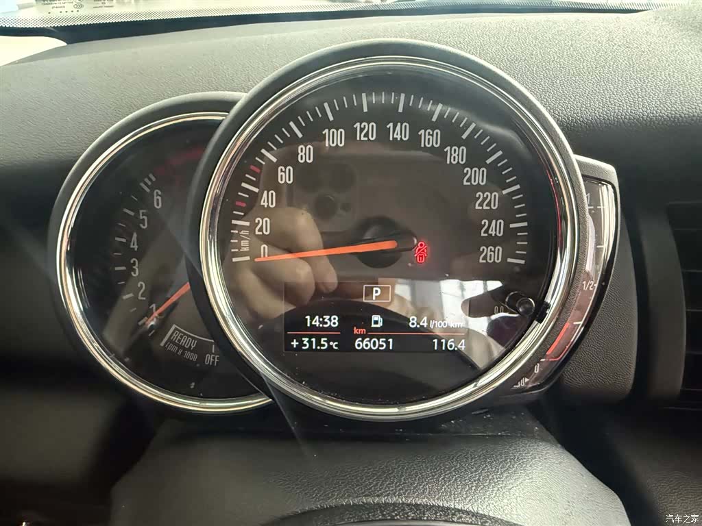 Mini ONE, 2021 17