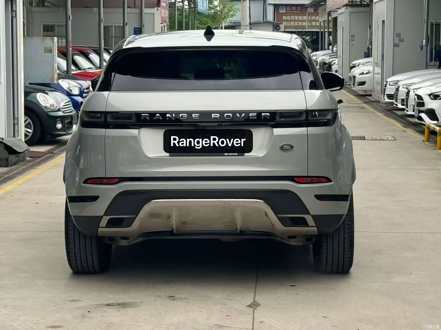 Land Rover Range Rover, 2023 8