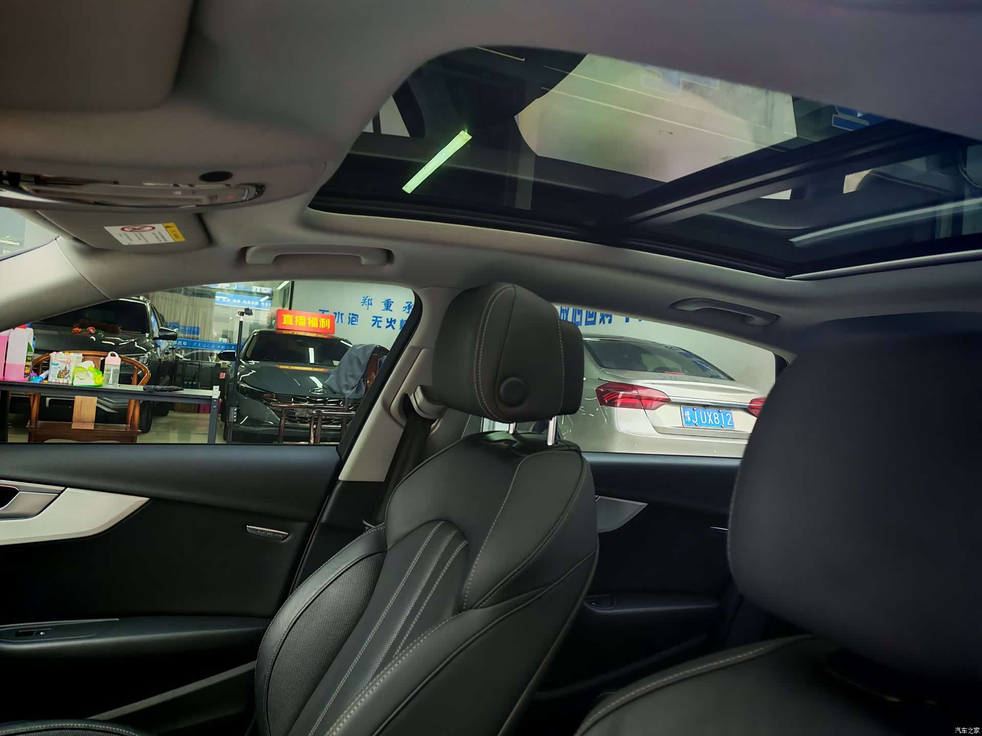 Audi A4L, 2021 15