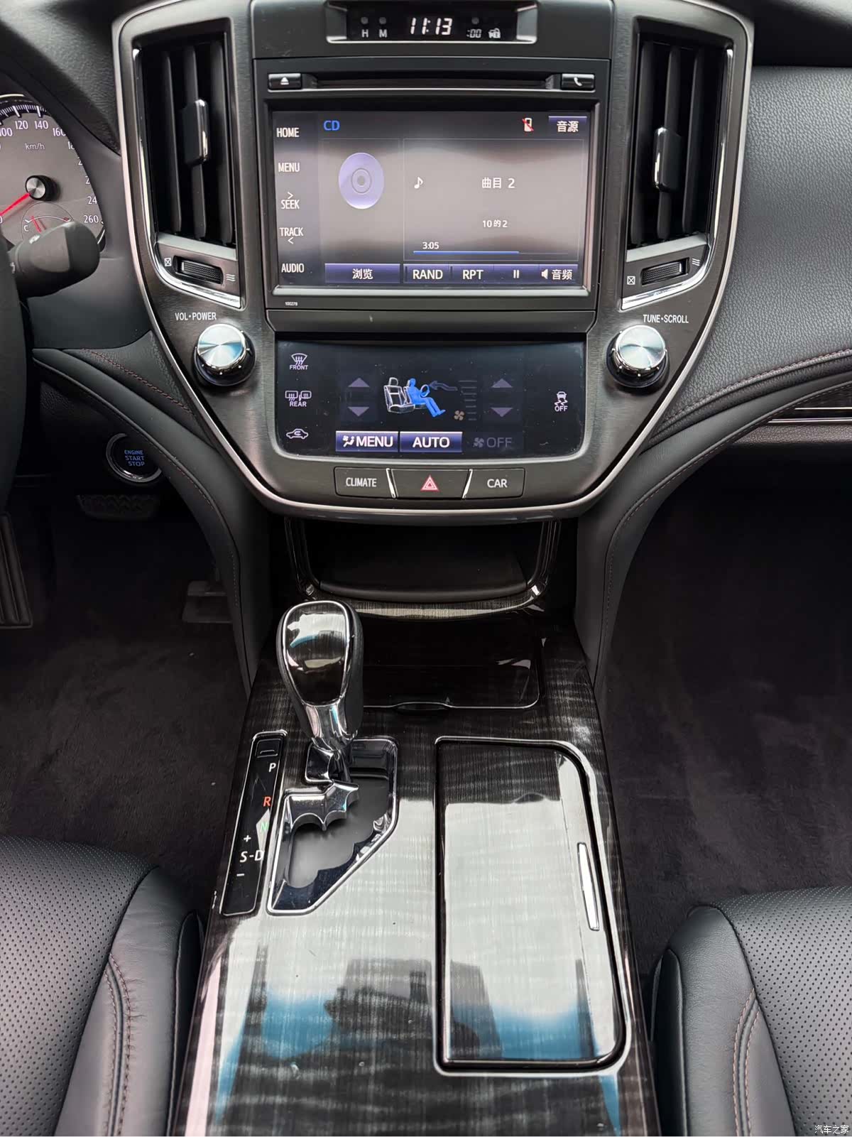 Toyota Crown, 2017 14