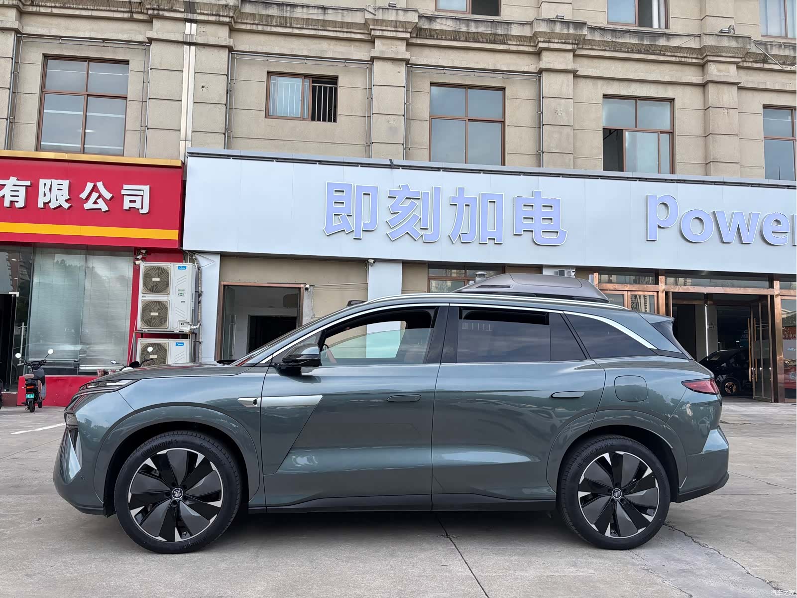 BYD Tang, 2025 7