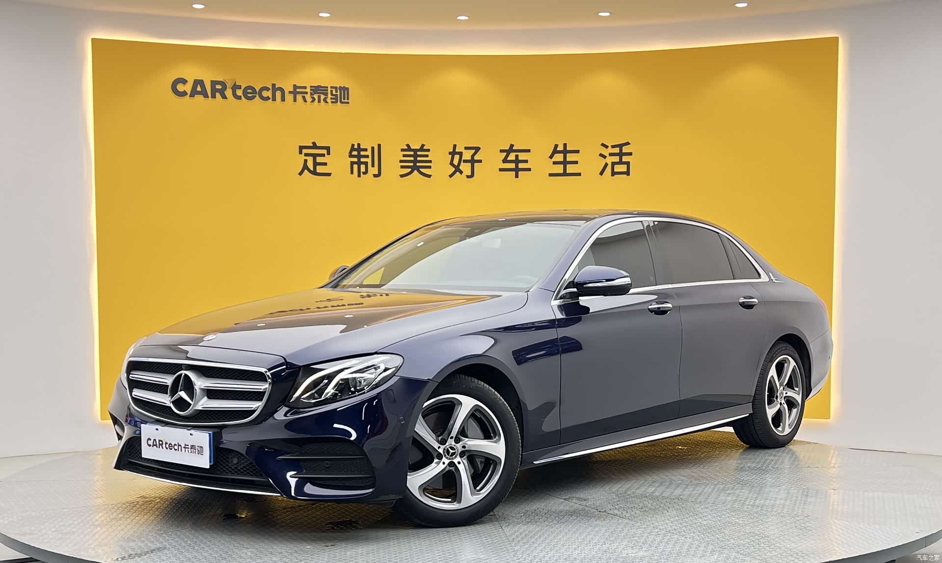 Mercedes-Benz E-Class, 2019 1