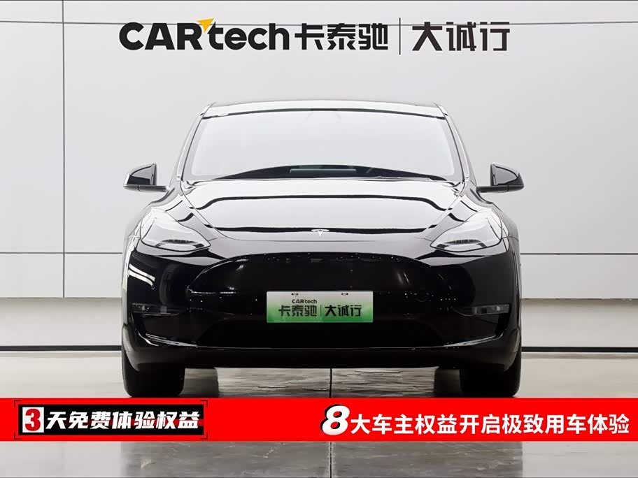 Tesla Model Y Tesla Model Y