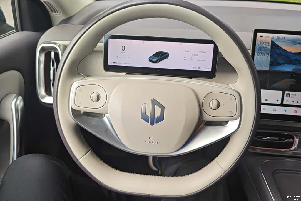 Leapmotor B01, 2025 15
