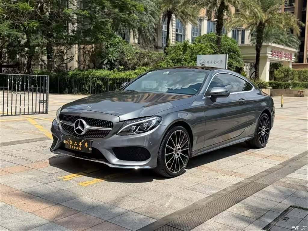 Mercedes-Benz C-Class, 2018 1