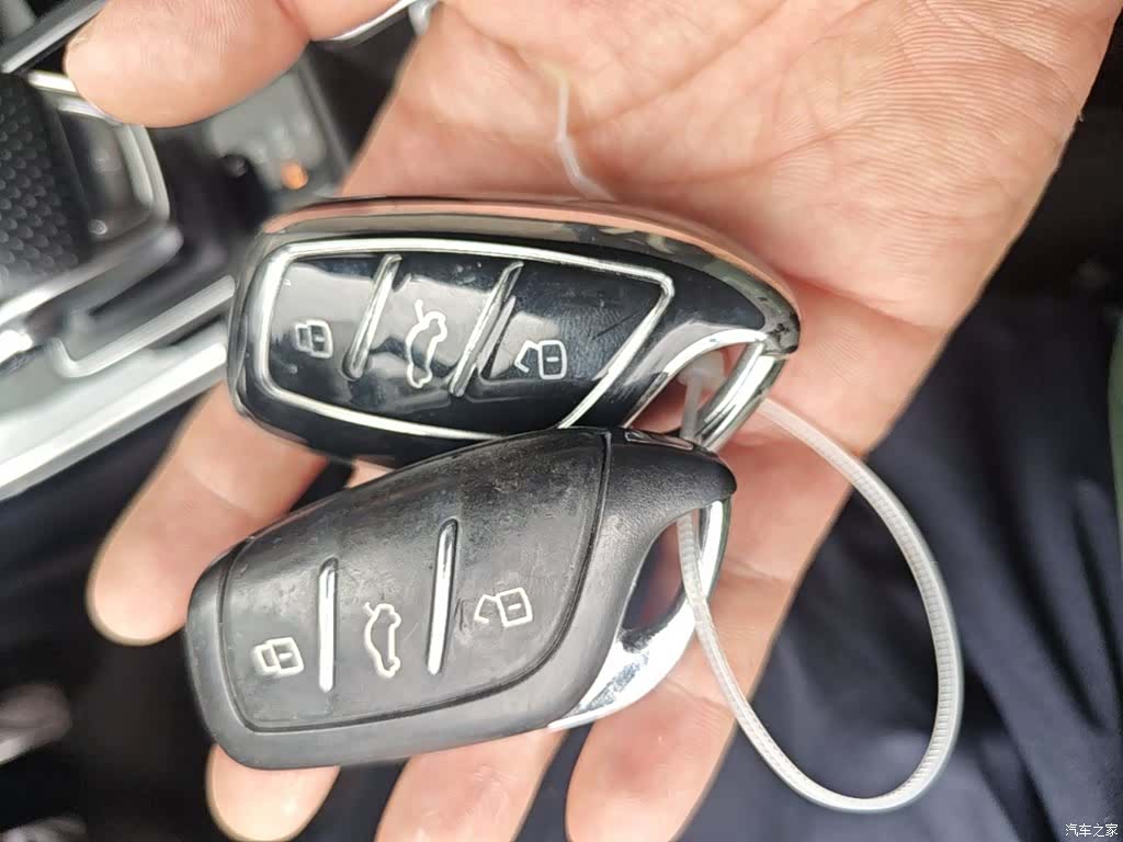 Roewe RX5, 2020 9