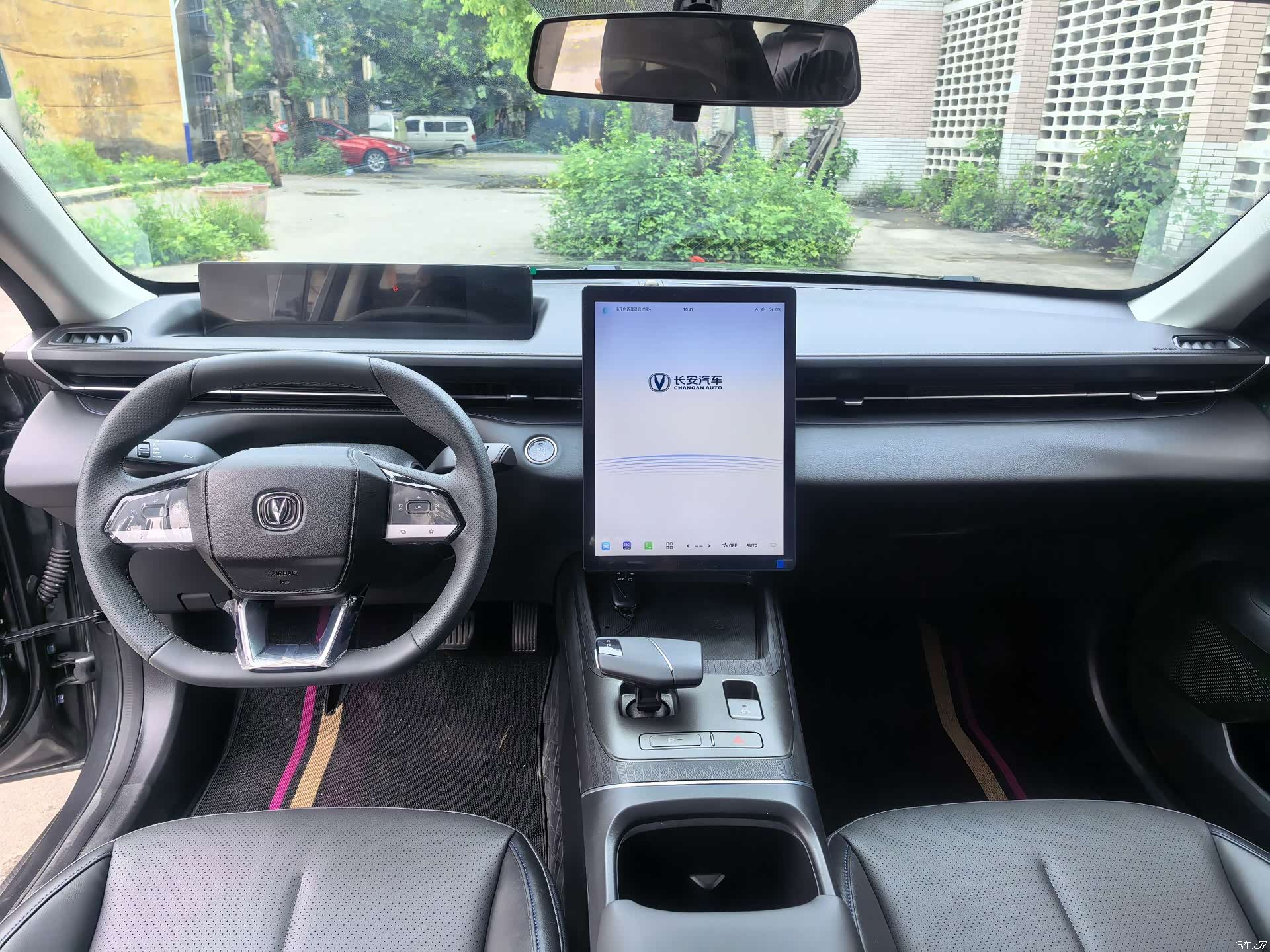 Changan Eado, 2025 9