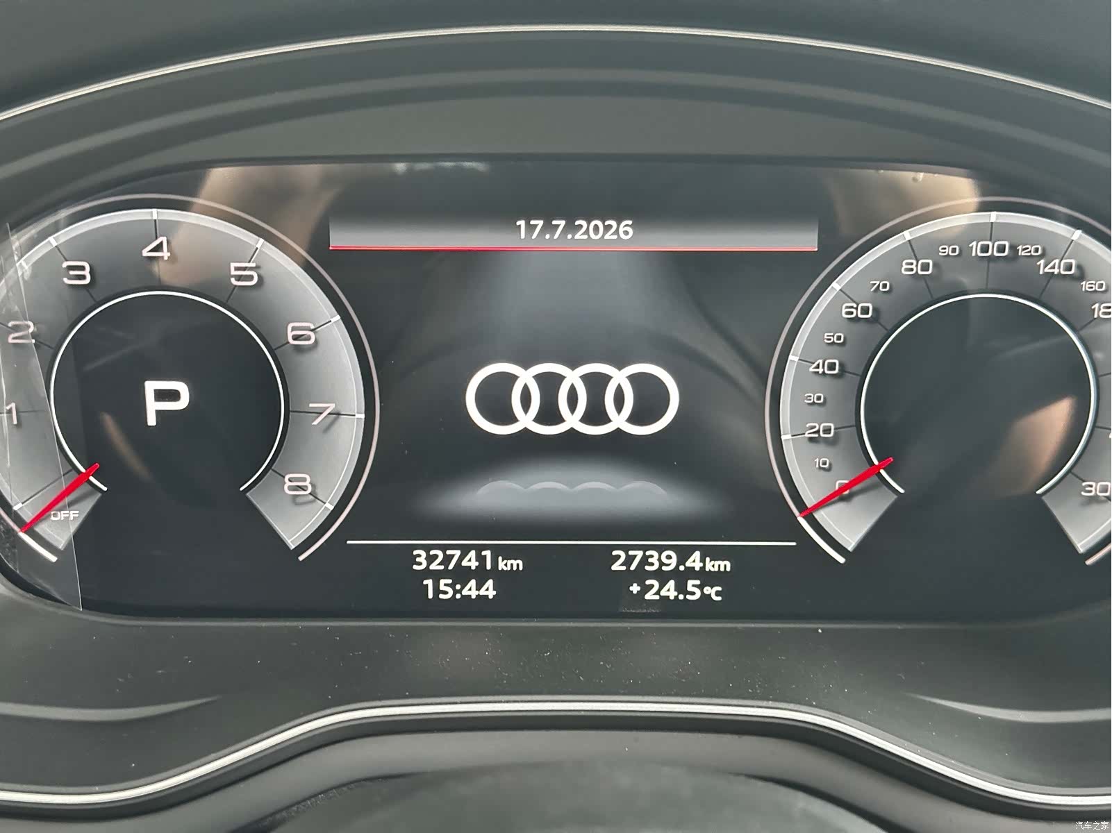 Audi A4L, 2023 9