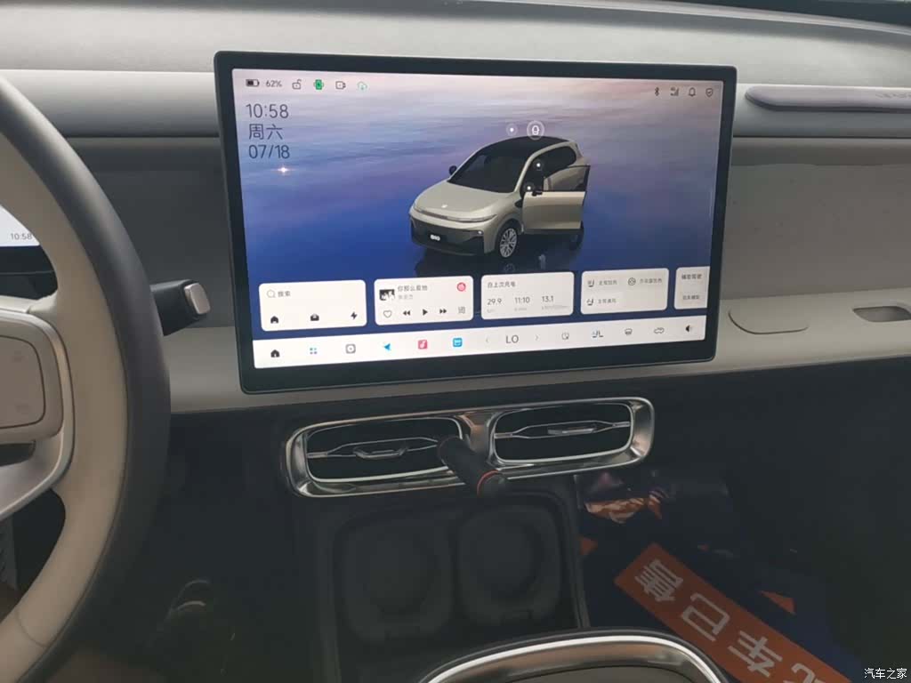 Leapmotor B10, 2025 13