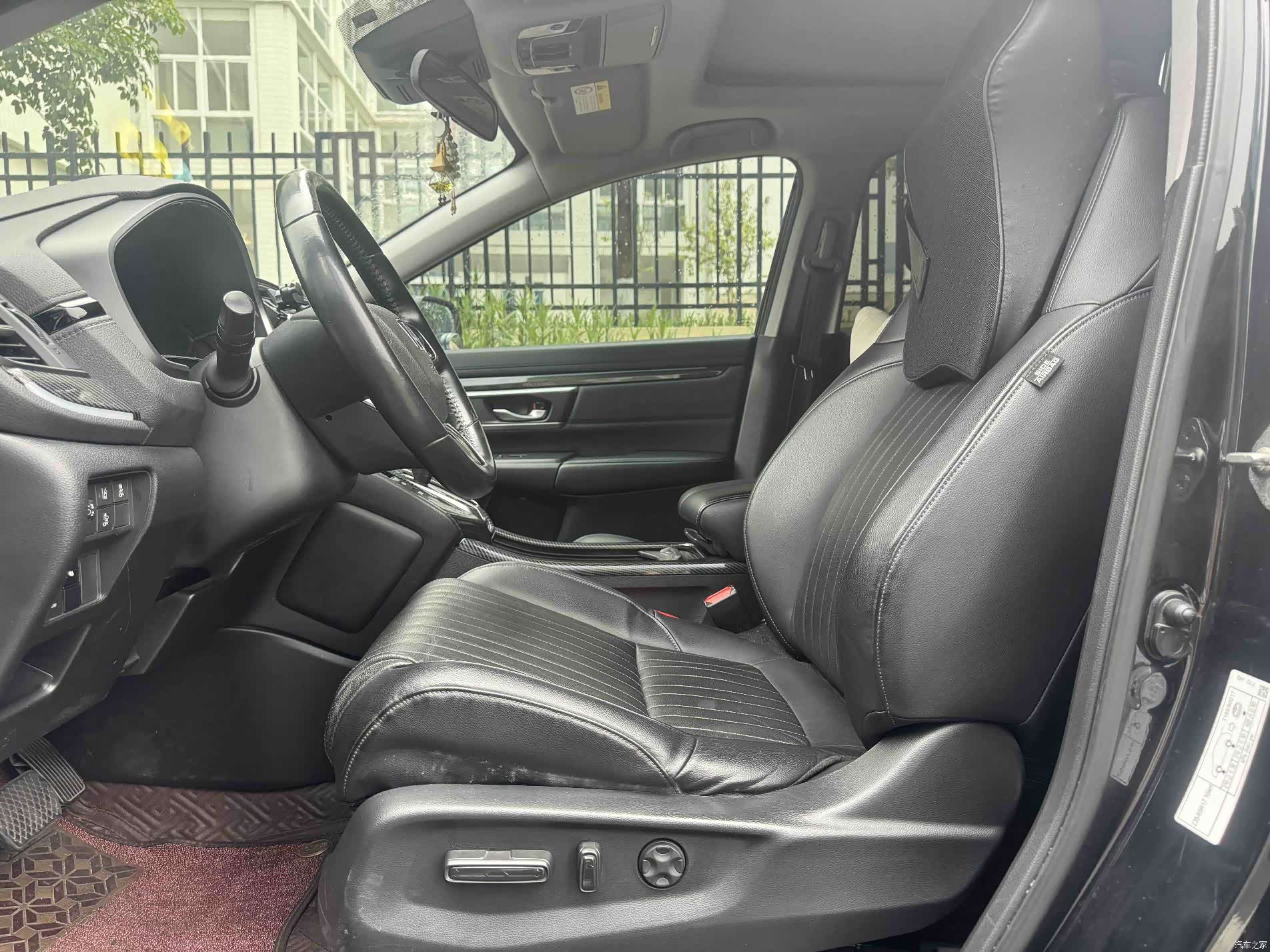 Honda Breeze, 2021 10