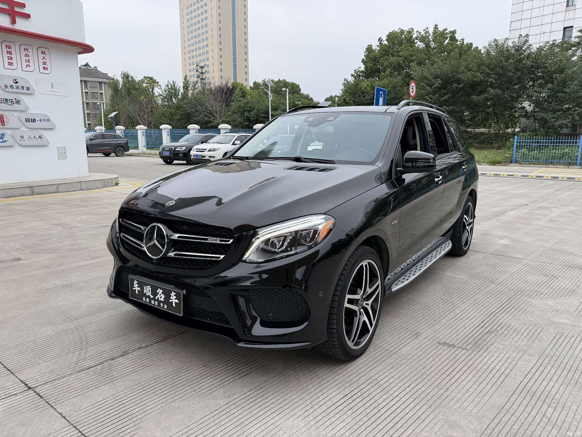 Mercedes-Benz GLE