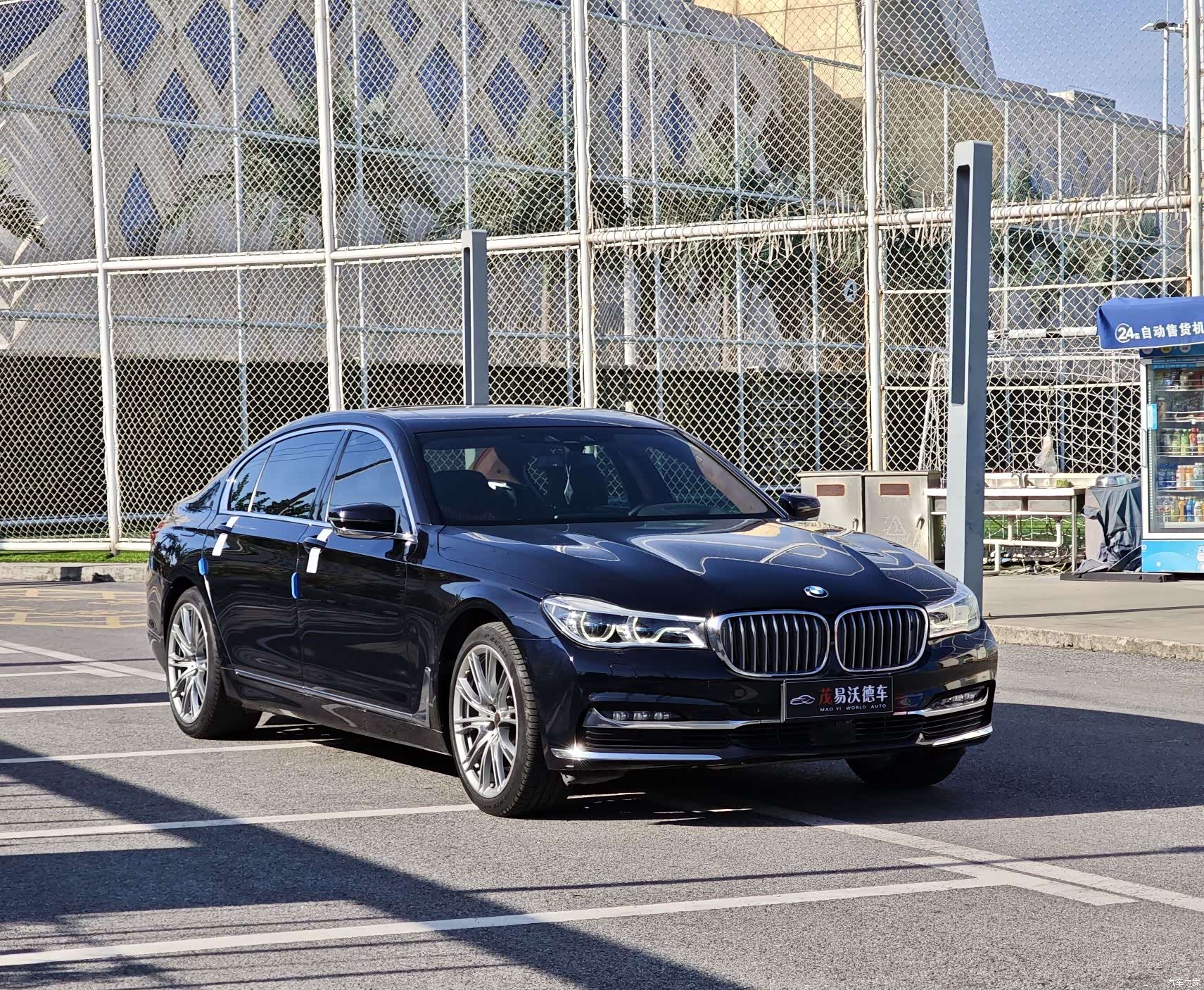BMW 7 Series, 2016 3
