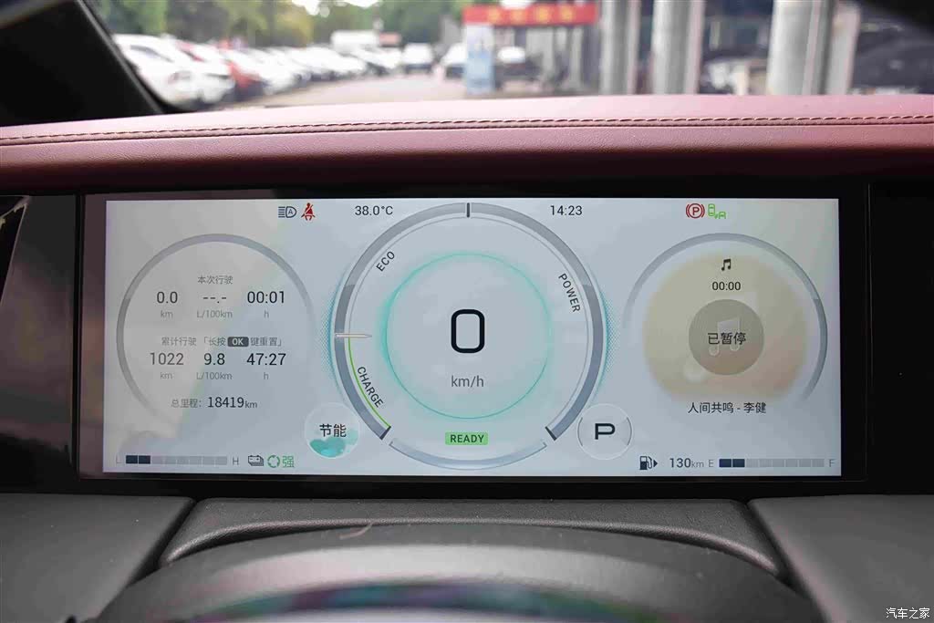 Trumpchi M8, 2025 15