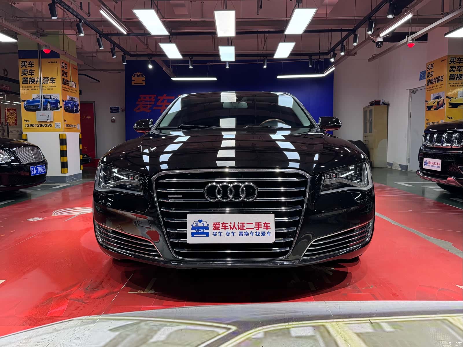 Audi A8L, 2013 2