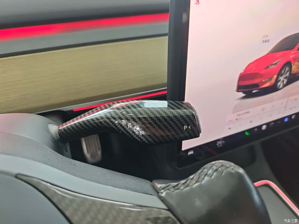 Tesla Model Y, 2023 14
