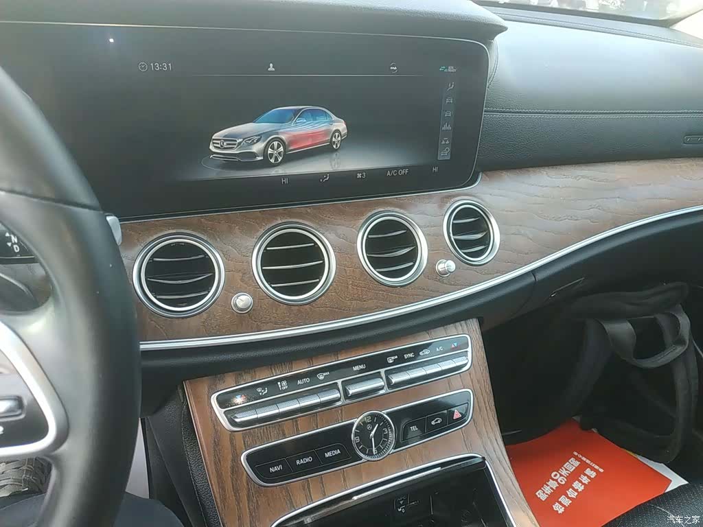 Mercedes-Benz E-Class, 2019 9