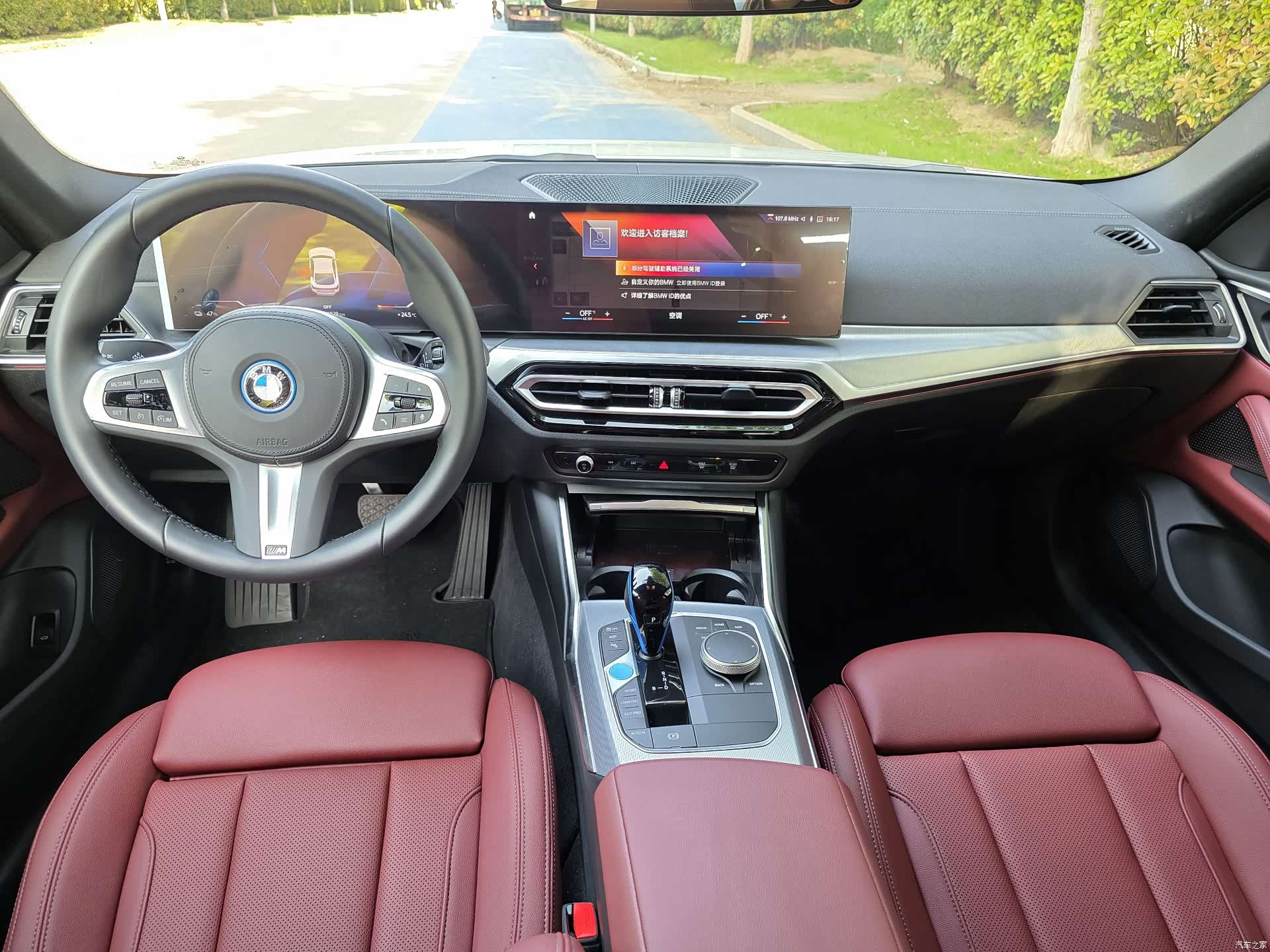 BMW i4, 2026 6