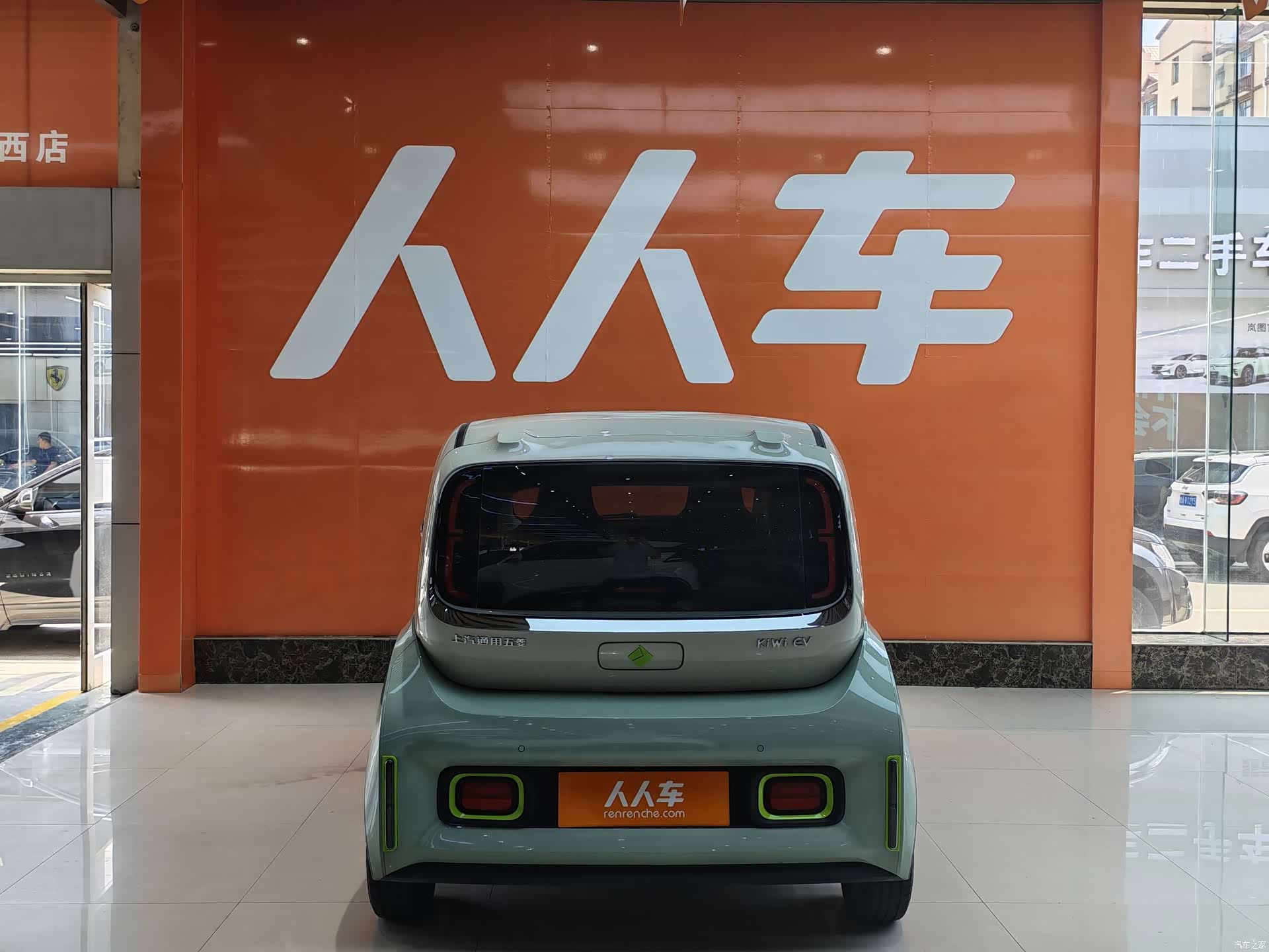 Wuling KiWi, 2023 все фото