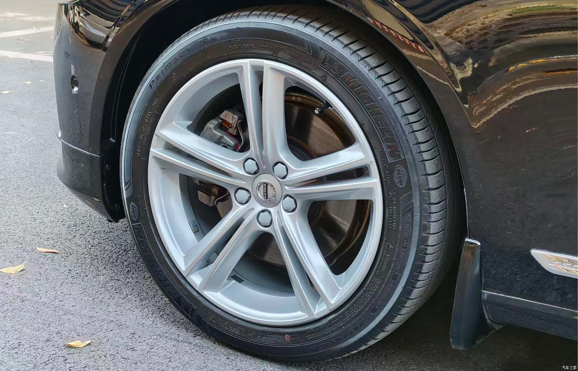 Volvo S90, 2018 17