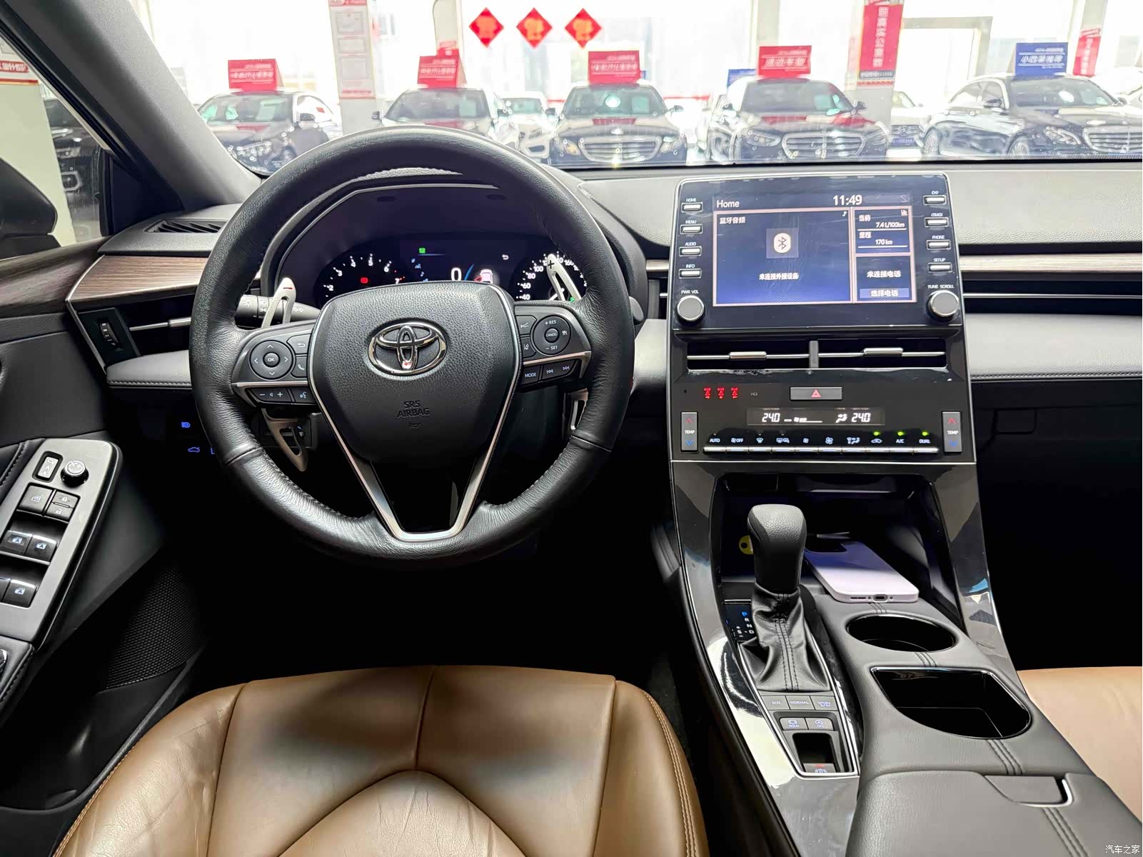 Toyota Avalon, 2020 9