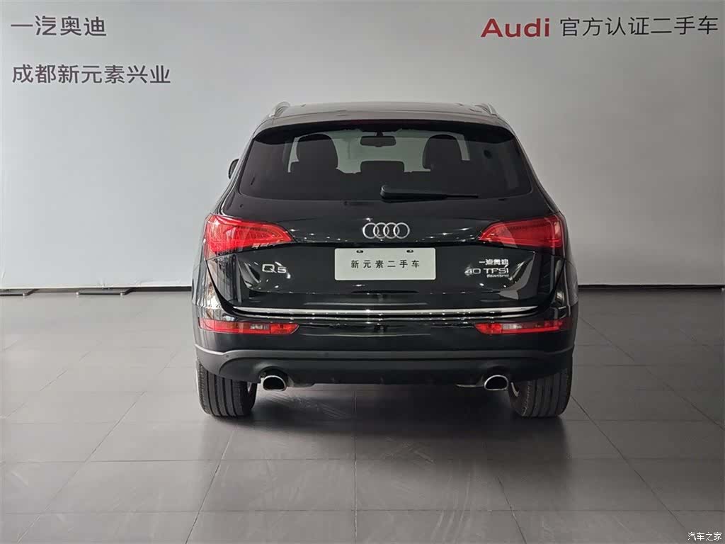 Audi Q5, 2016 все фото