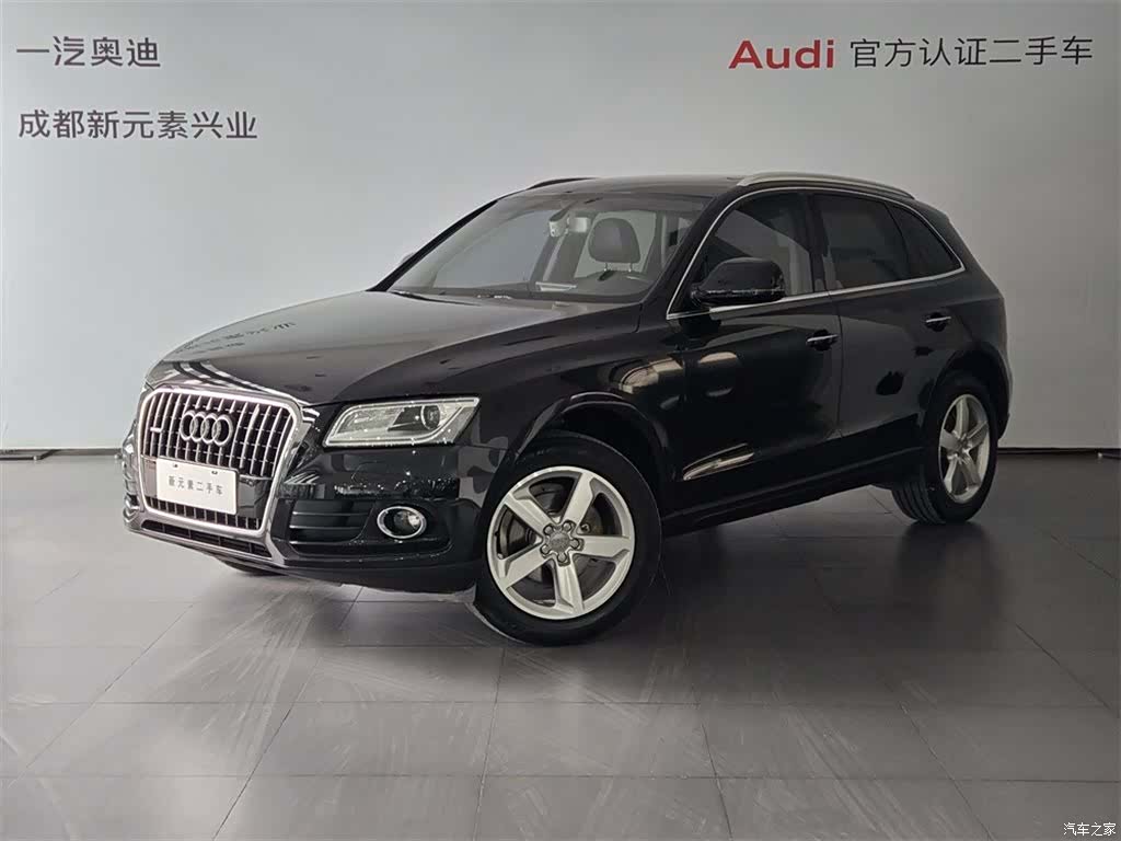 Audi Q5, 2016 1