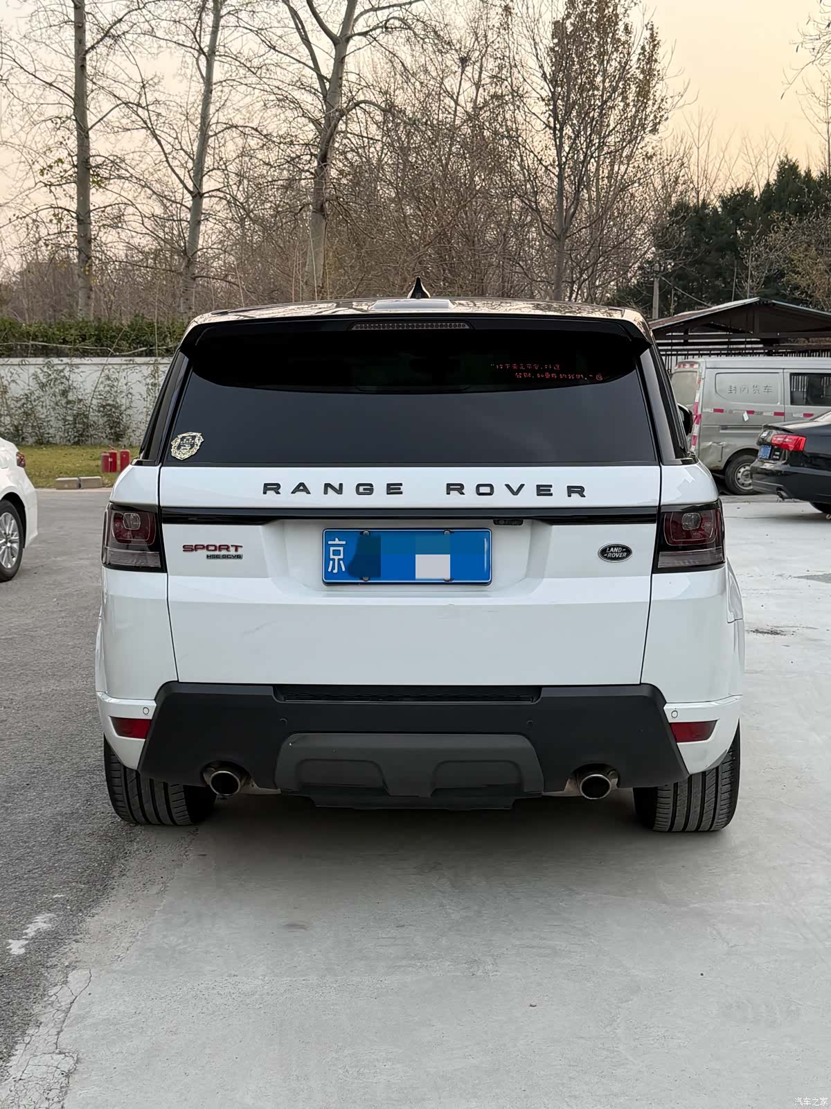 Land Rover Range Rover, 2017 9