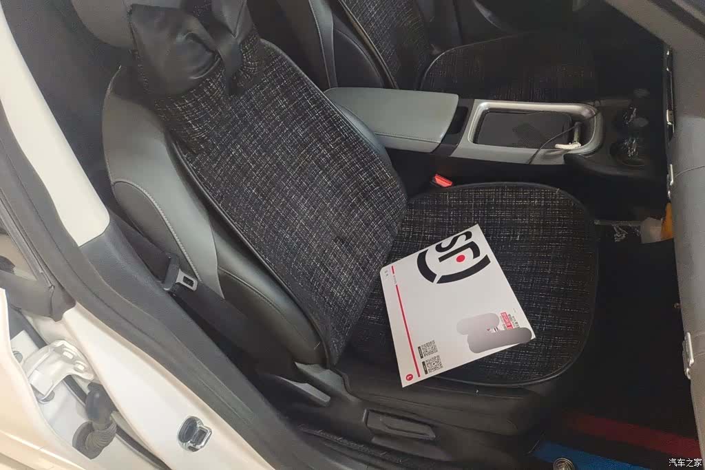 DongFeng 01, 2025 8