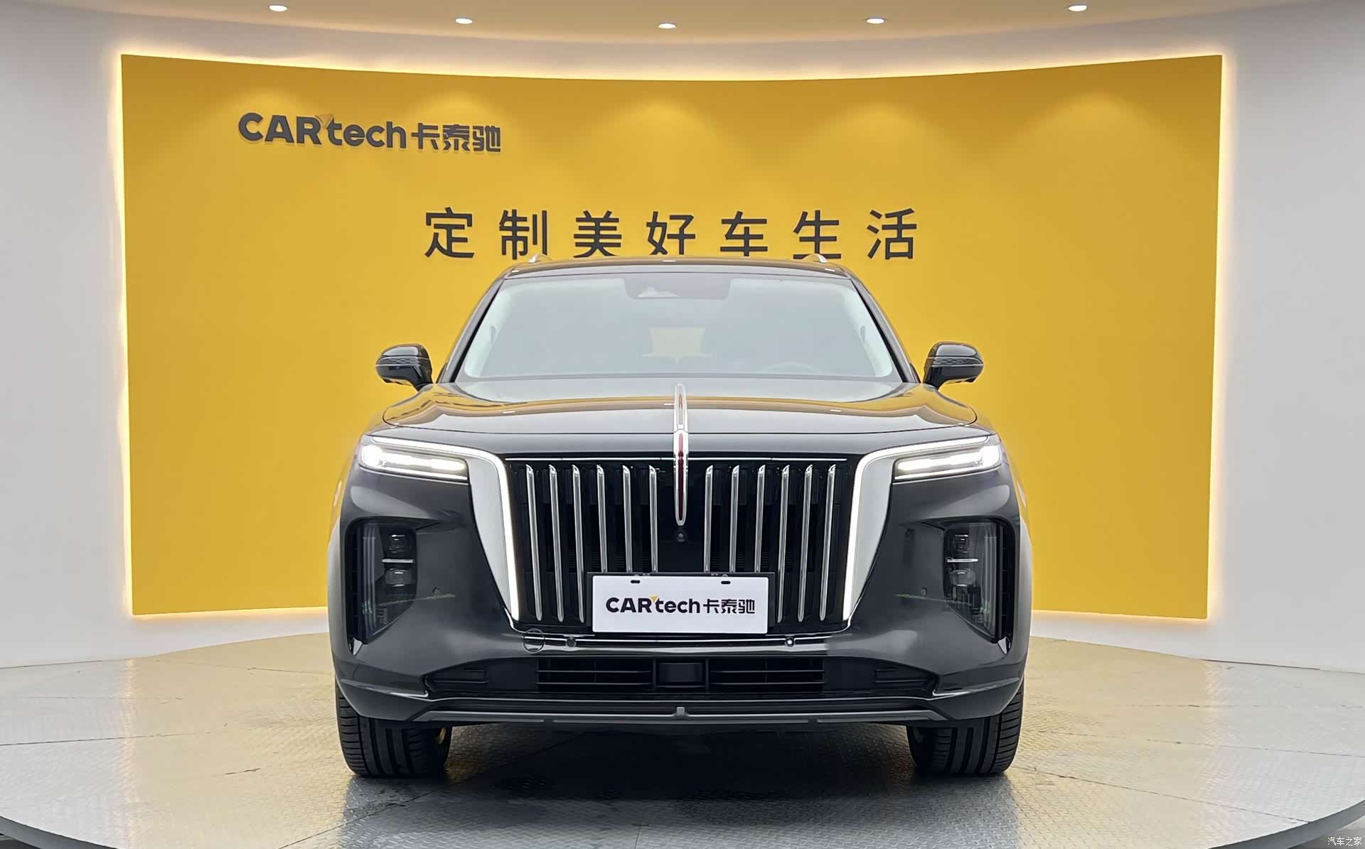 Hongqi E-HS9, 2023 2