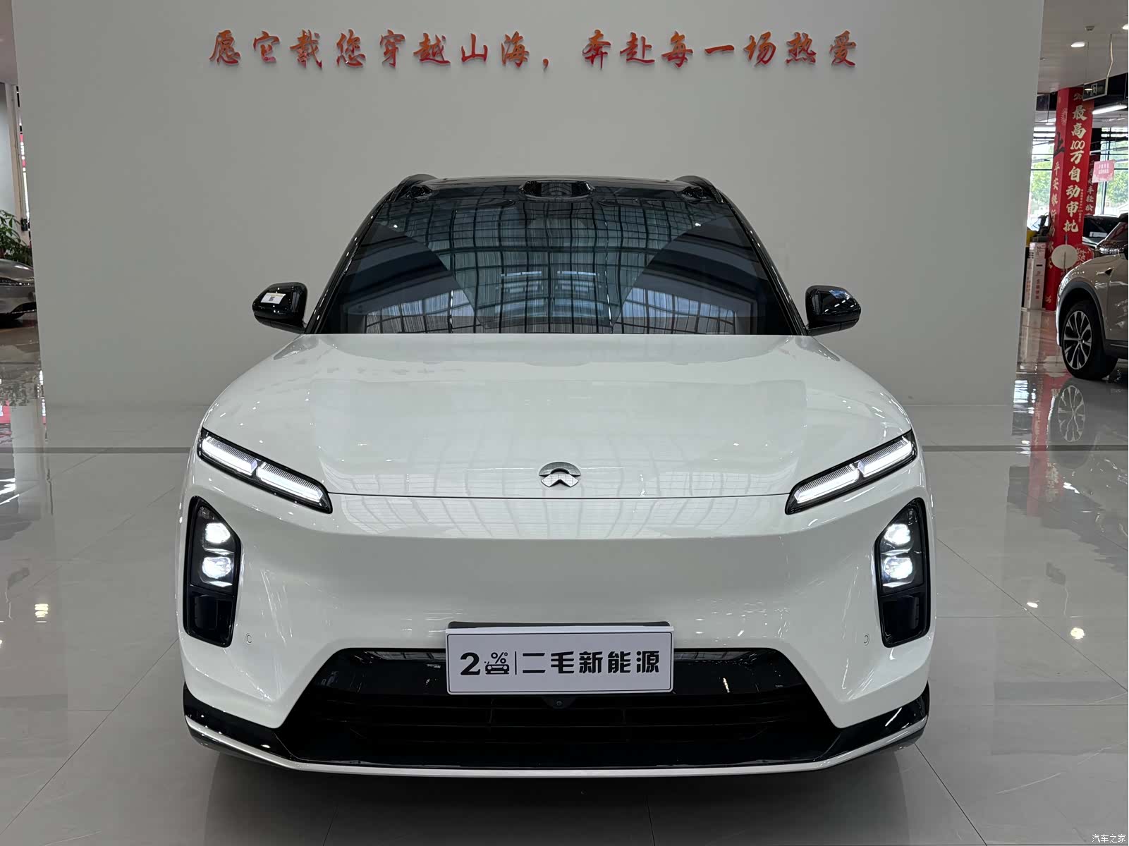 NIO ES6, 2025 2