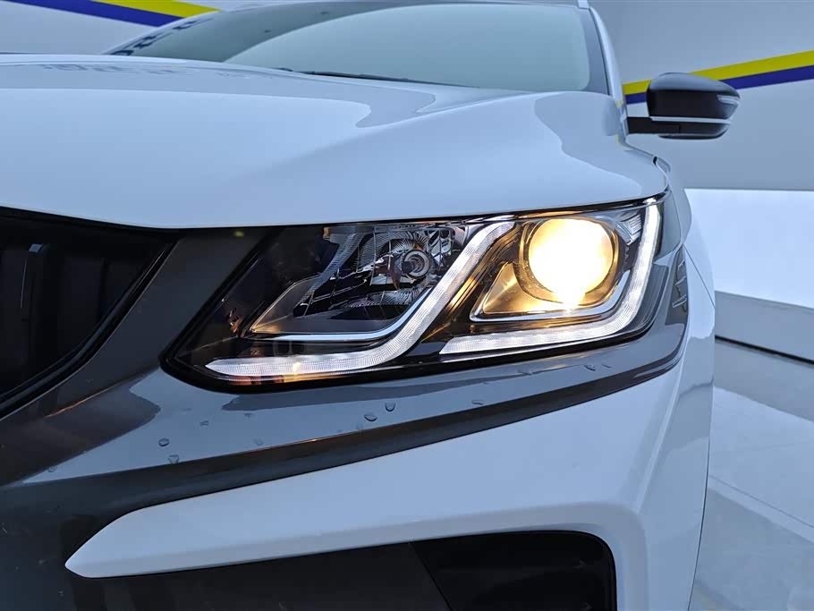 Geely Collray