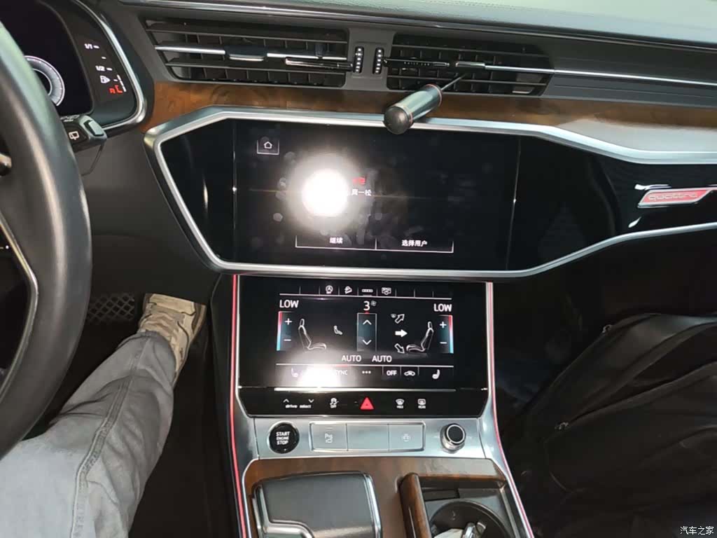 Audi A6, 2021 13