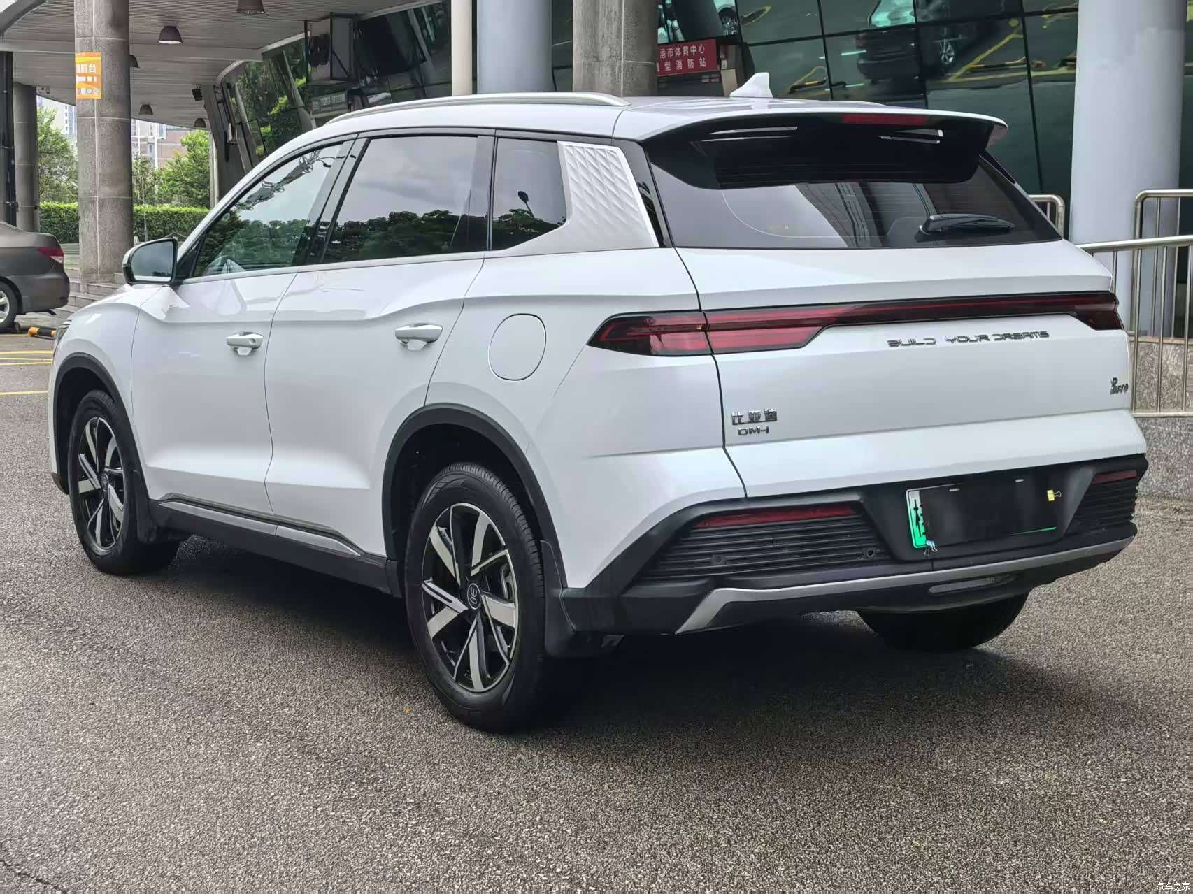 BYD Song, 2024 6