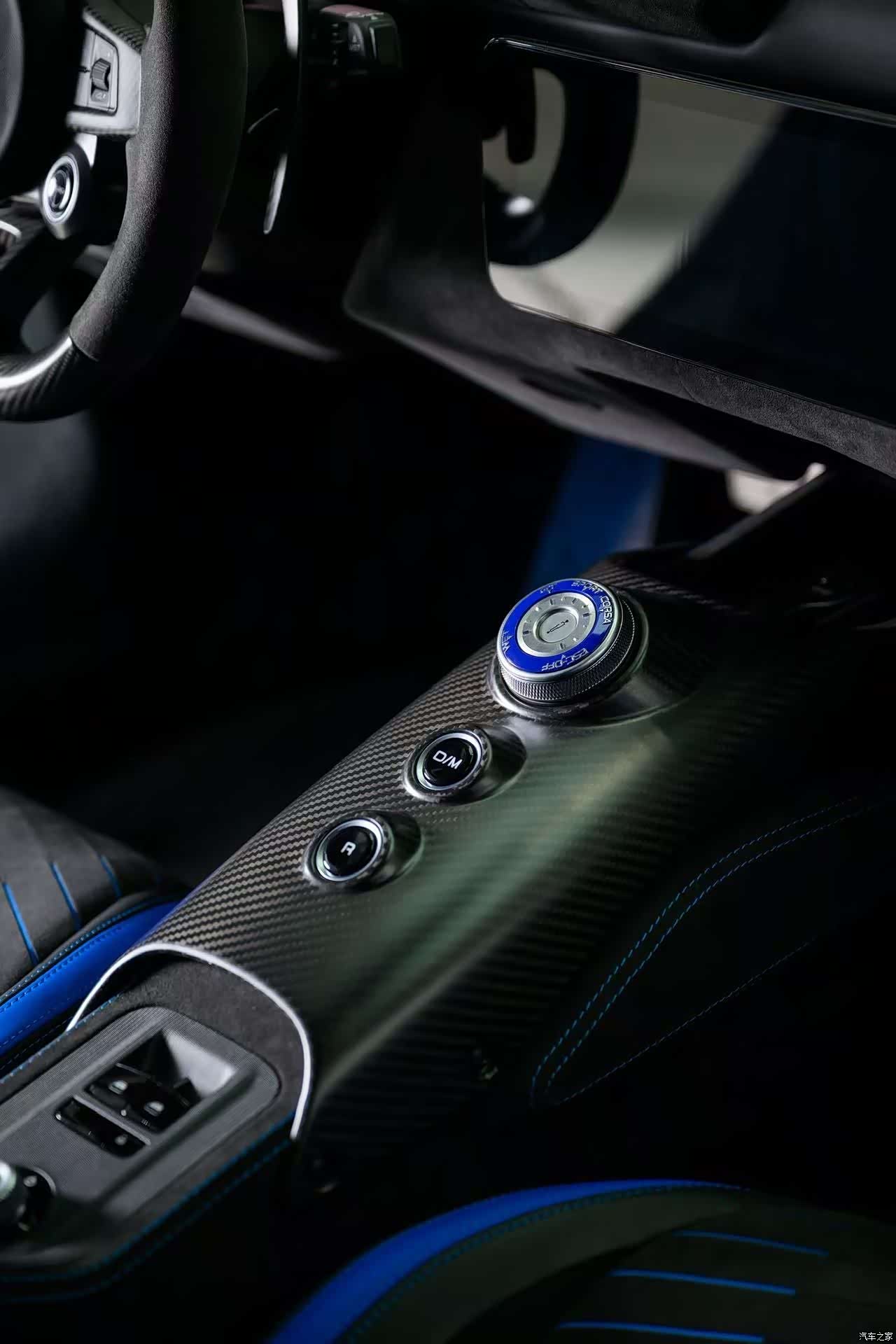 Maserati MC20, 2023 8