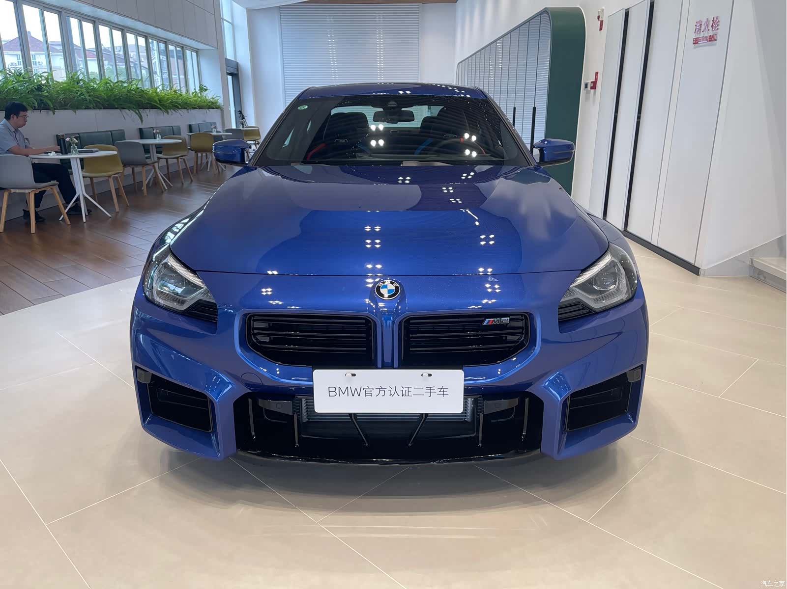 BMW M2, 2026 2