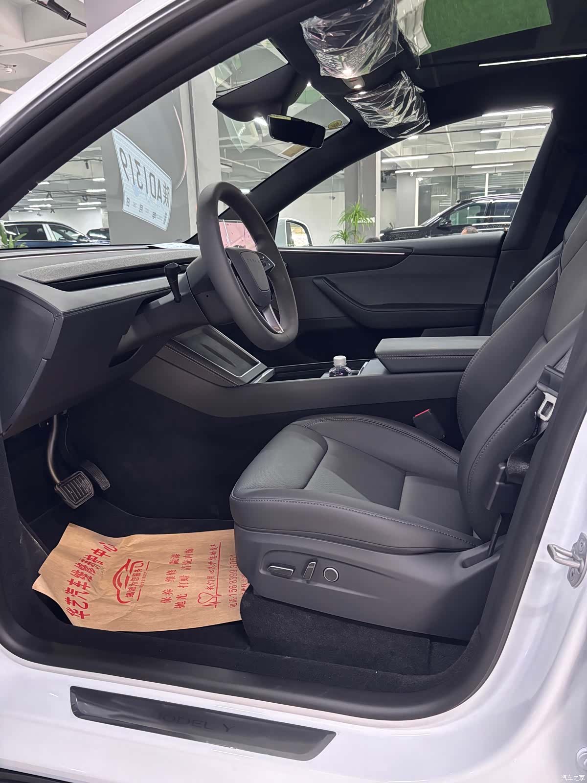 Tesla Model Y, 2026 3