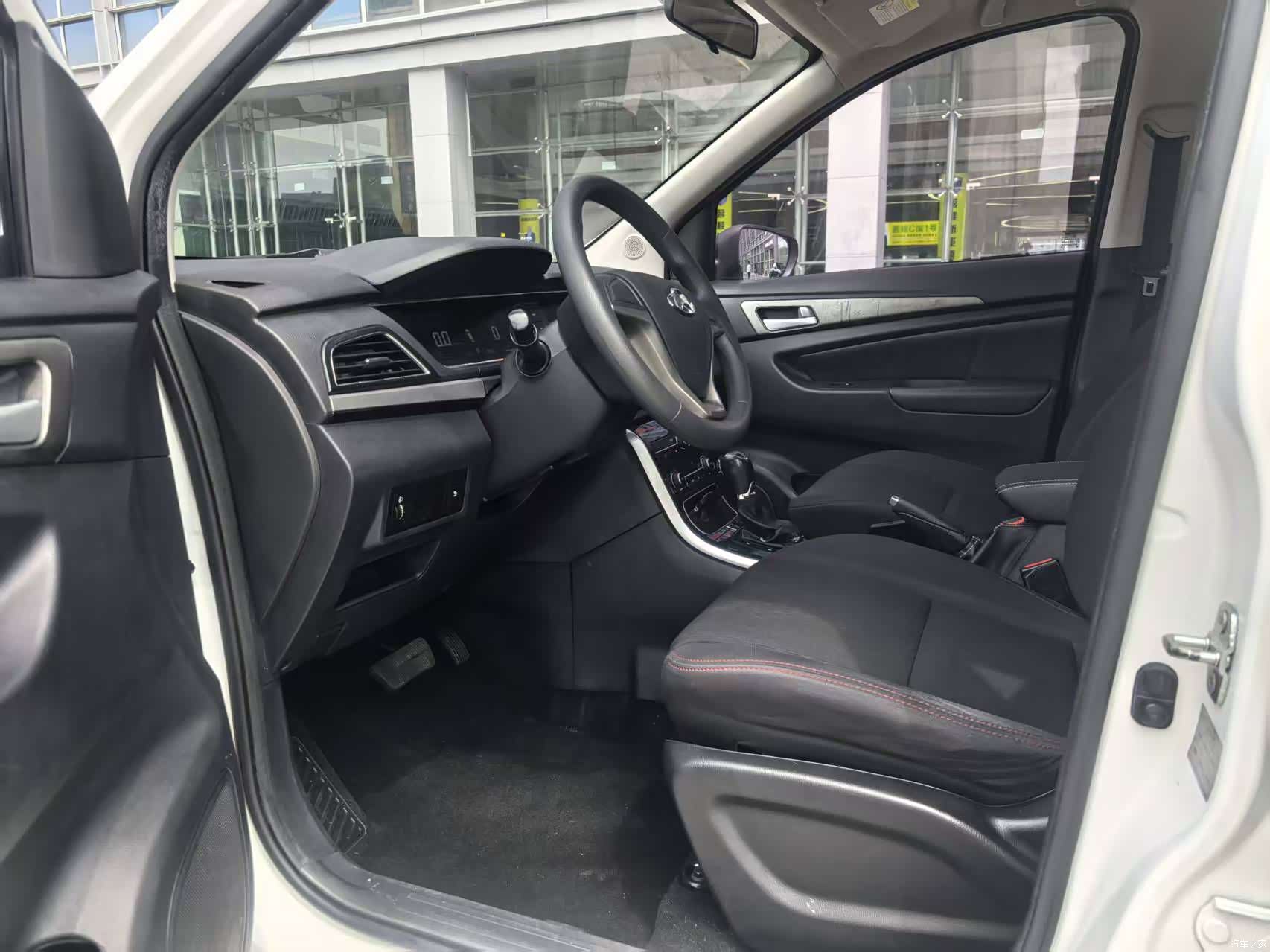 Changan A600EV, 2021 13