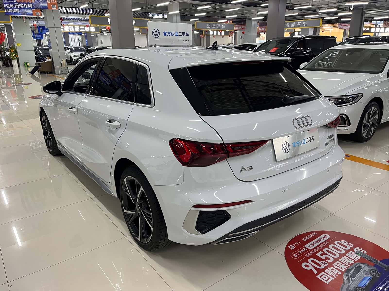 Audi A3, 2023 10