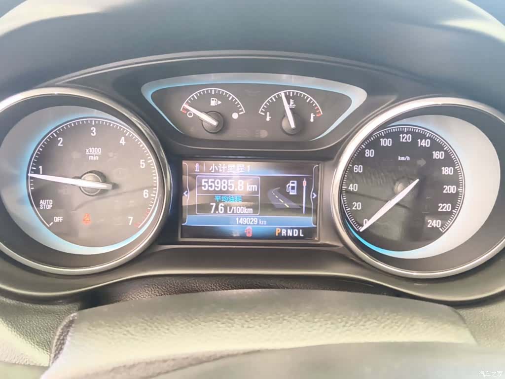 Buick Envision Plus, 2017 12
