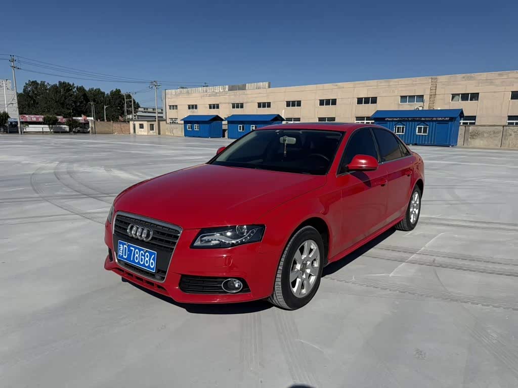 Audi A4L