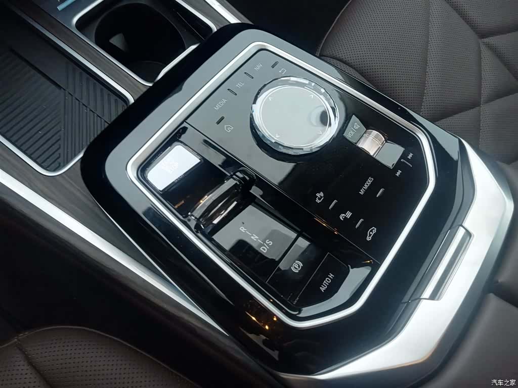BMW 7 Series, 2024 11