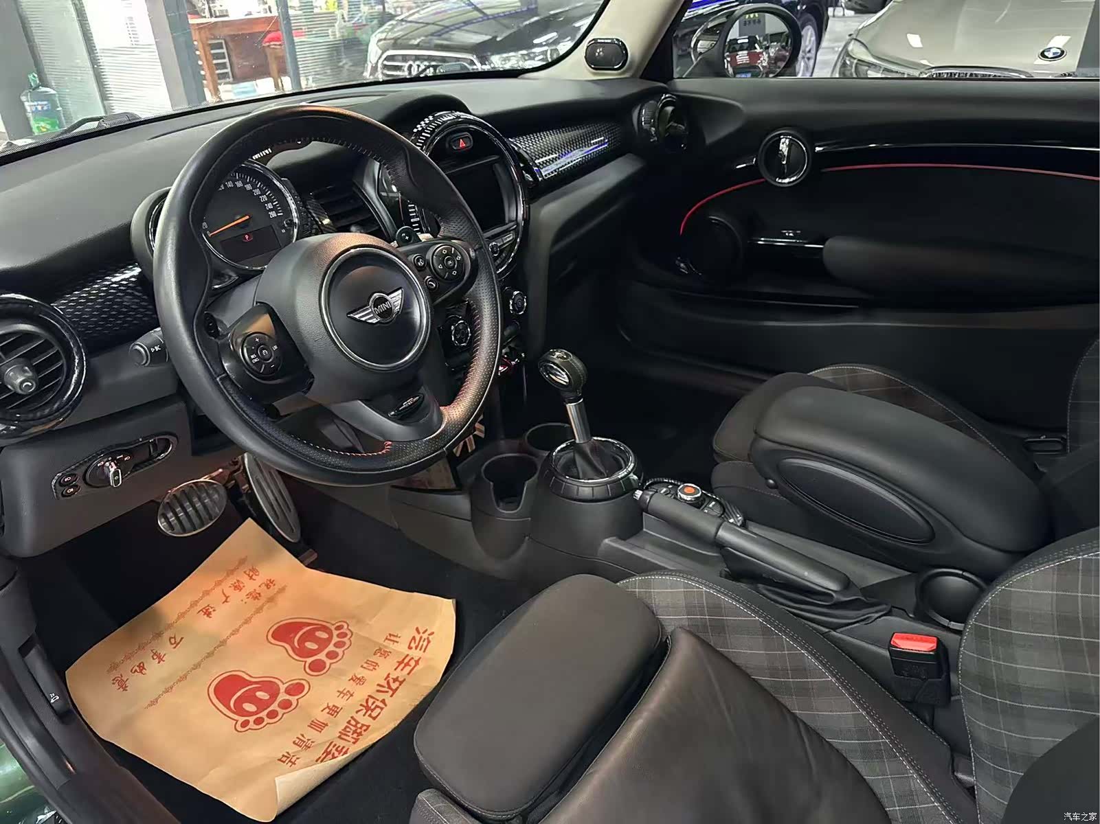 Mini Cooper, 2017 8
