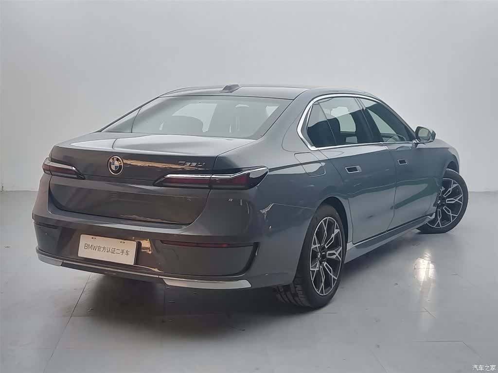 BMW 7 Series, 2024 4