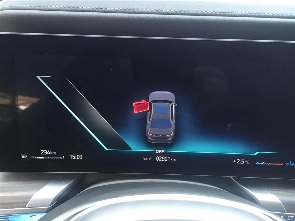 BMW 7 Series, 2024 12